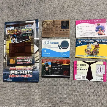 원피스 월드 버라이어티 카드 세트