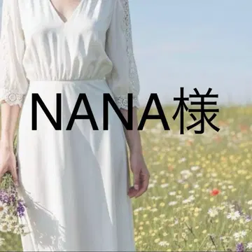 NANA님 부츠 M 다크 브라운