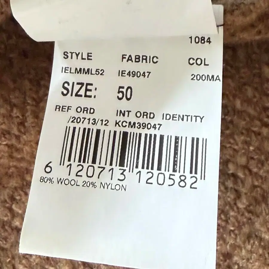 7번째 상품 이미지