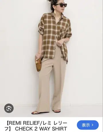 REMI RELIEF/레미 레리프 CHECK 2 WAY SHIRT