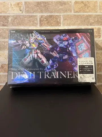 건담 프라모델 + CD 세트 YOASOBI