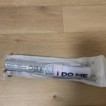 SnowMan idome 응원봉