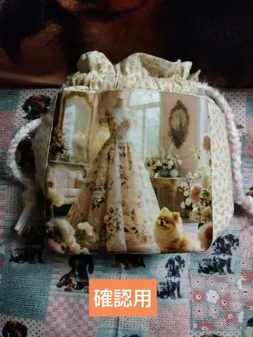드레스와 성 프린트 복조리 백