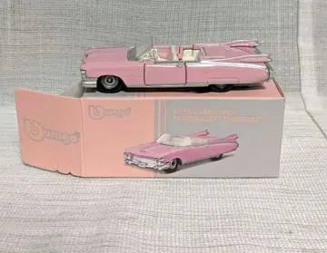 브라라고 burago 1959 캐딜락 엘도라도 비아리츠