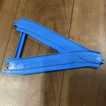 TOMY 프라레일 레일 부품 파랑
