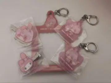 [ 가격 인하 ] nqrse 대요괴 산리오 애니마이 복권