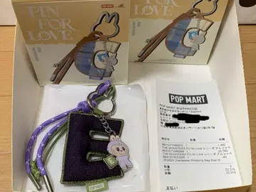 러브브 알파벳 펜던트 E 시부야 파르코 정품 가격 인하 불가