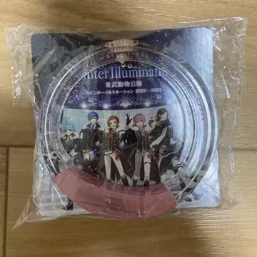 이레귤러즈 나이코 토부 동물공원