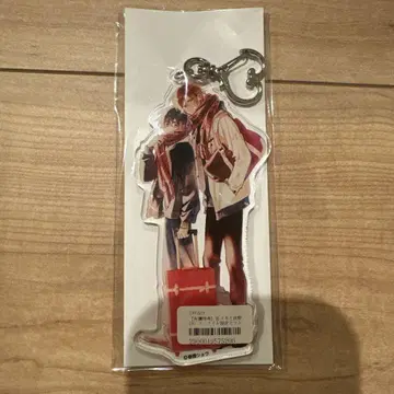 사사키와 미야노 아크릴 키링