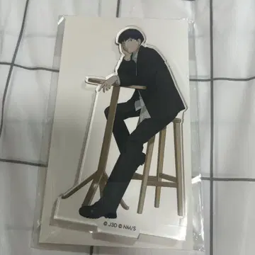 괴수 8호 신주쿠 마루이 아크릴 스탠드 호시나 소우시로