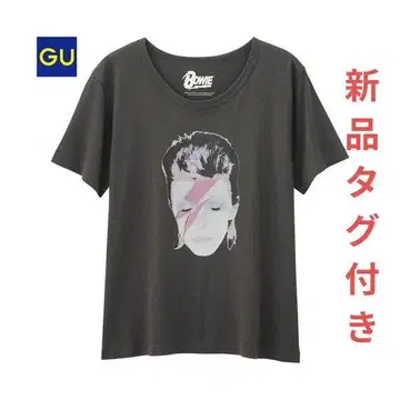 데이비드 보위 GU David Bowie 택 포함 새상품 T셔츠