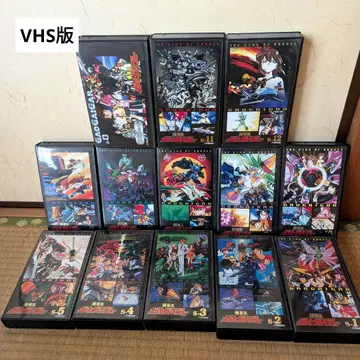 레어템 TV 시리즈 용사왕 가오가이거 전권 세트 VHS 판매판 + 덤