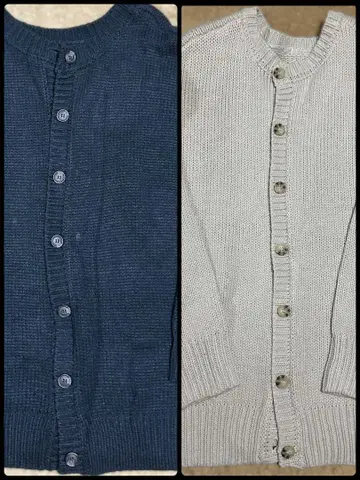 가디건 블랙 베이지 2점
