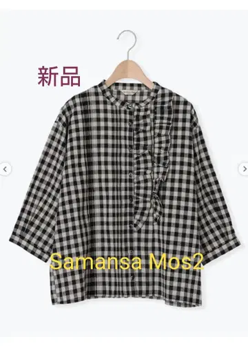 새상품 사만사 모스모스 프릴 비대칭 블라우스