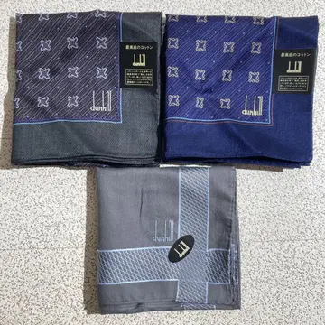 dunhill 던힐 손수건 3개 세트 약 51-54cm
