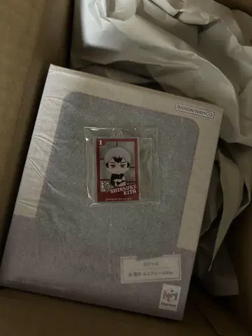 룩업 키타 신스케