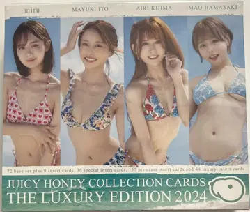 JUICY HONEY COLLECTIONCARDS 2024 miru 세트