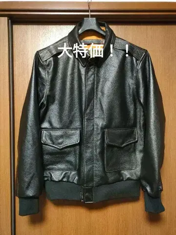 가격 인하 협상 가능 명작 a2 플라이트 가죽 자켓