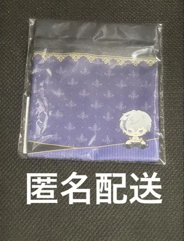 잘생긴 빌런 이케빌라 주드 카레구루미 복조리