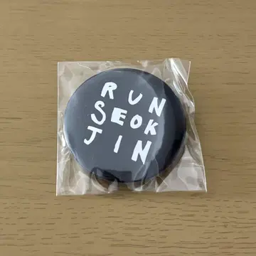 RUN SEOK JIN 캔뱃지 캡슐 토이