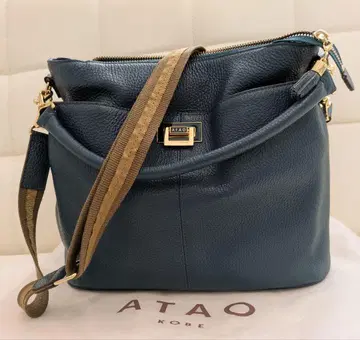 ATAO (아타오) WEEKEND (위크엔드)