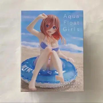 5등분의 신부 Aqour float girls 나카노 미쿠 피규어