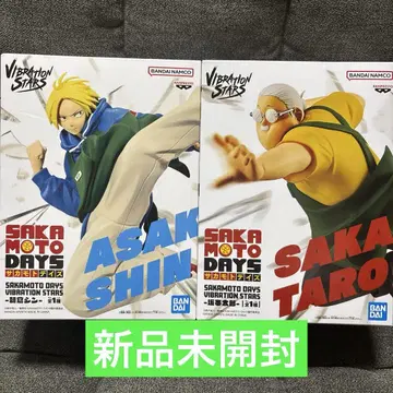 SAKAMOTO DAYS 피규어 세트 아사쿠라 신 & 사카모토 타로