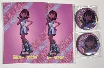 밀키 웨이 TSUTAYA 시부야 키라키라 캔뱃지 엽서 치하루