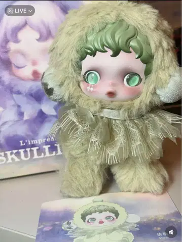 SKULLPANDA 스컬팬더 봉제 인형 키링 2개 세트 내부 가방 미개봉
