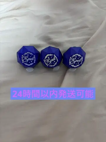 트위스테 브레이징 주얼 링 라이트 폼피오레