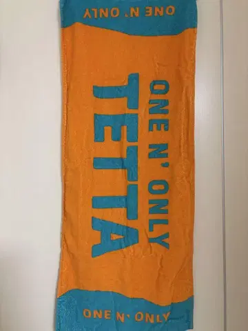 원엔 네임 타월 TETTA