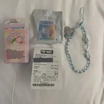 Big into Energy phone charm 러브브 스트랩