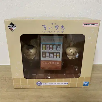 미사용 새상품 치이카와 (먼작귀) 제일복권 C상 피규어 토끼 밤만쥬