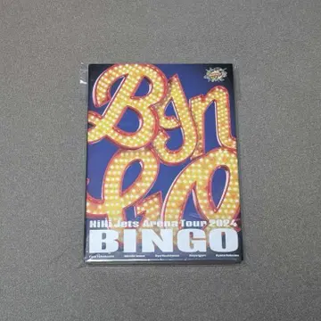 HiHi Jets BINGO Blu-Ray