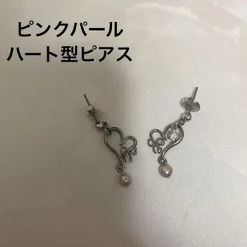 [ 이세 ] 핑크 진주 실버 하트 귀걸이 미니 리본 귀여운 진주 펄