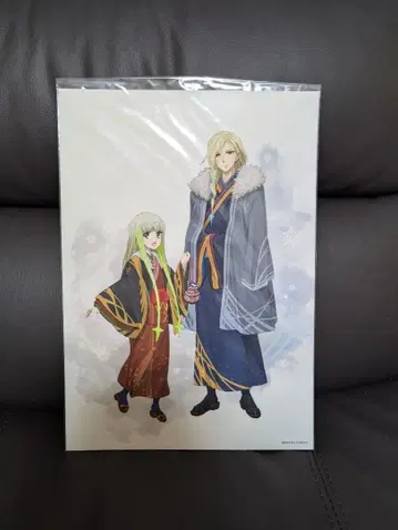 하인츠 키이스 아트 카드 오샤레 마크로스