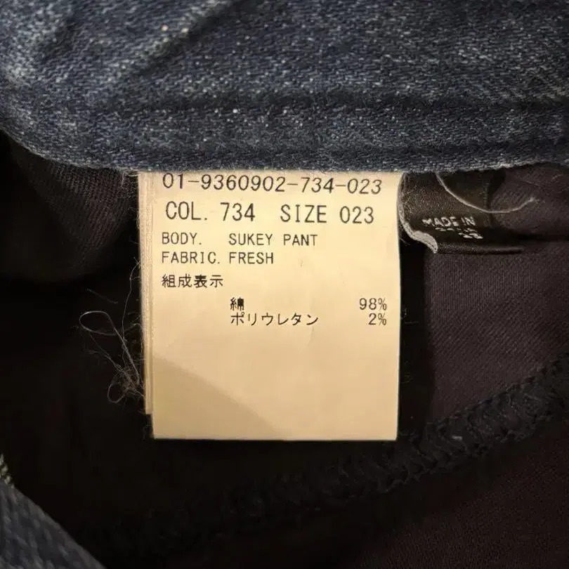 3번째 상품 이미지