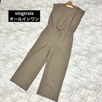 [vingtrois 뱅트로아] 성숙 캐주얼 올인원 점프수트