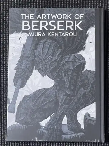 THE ARTWORK OF BERSERK 대베르세르크전 미우라 켄타로