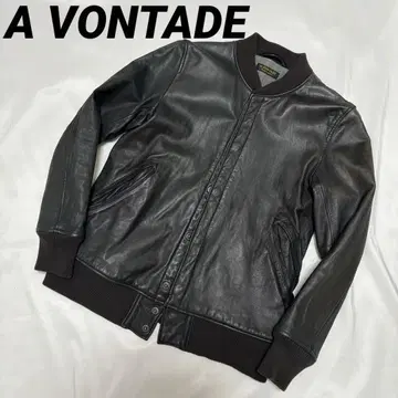 A VONTADE 소가죽 가죽 블루종