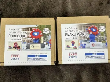 오사카 간사이 만박 EXPO2025 미야쿠미야쿠 1/150 스케일 피규어