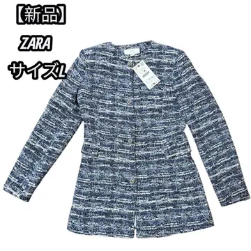 [ 미사용 새상품 ] ZARA 스트럭처 원단 롱 가디건 블루 L