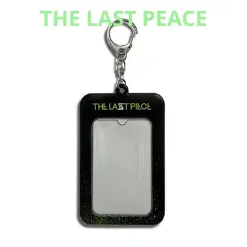 THE LAST PEACE 포토카드 폴더 새상품