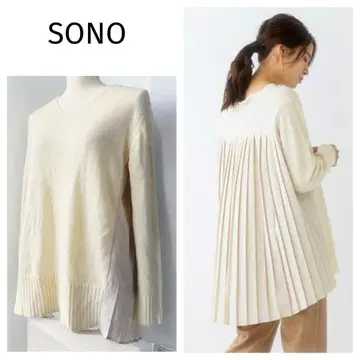 소노 튤 도킹 니트 티셔츠 모 혼방 아이보리 S