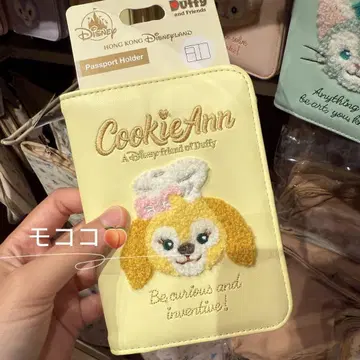 홍콩 디즈니 쿠키앤 여행 여권 케이스 여권 커버