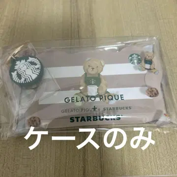 STARBUCKS gelato pique 멀티 케이스만 카드 없음