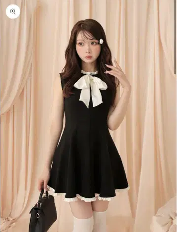 M me eme Ribbon suede flare onepiece
