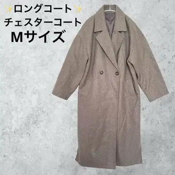그레이 싱글 브레스 롱 코트 M