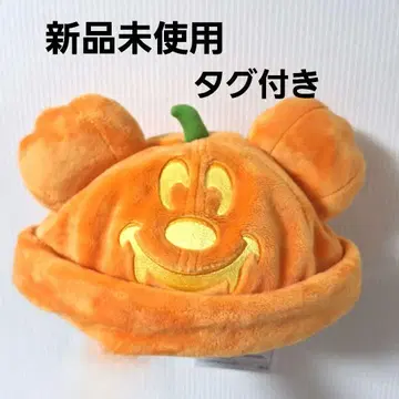 디즈니 할로윈 호박 캡 호박 모자 팬캡