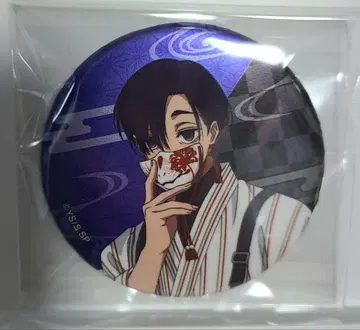 사카모토 데이즈 화양절충ver 메탈릭 캔뱃지 세바 마후유